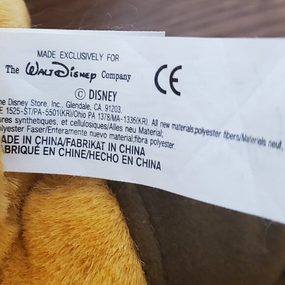 Plush Disney Store Evergreen Winnie the Pooh 14" Stuffed Animal - New with tags - Picture 6 of 6